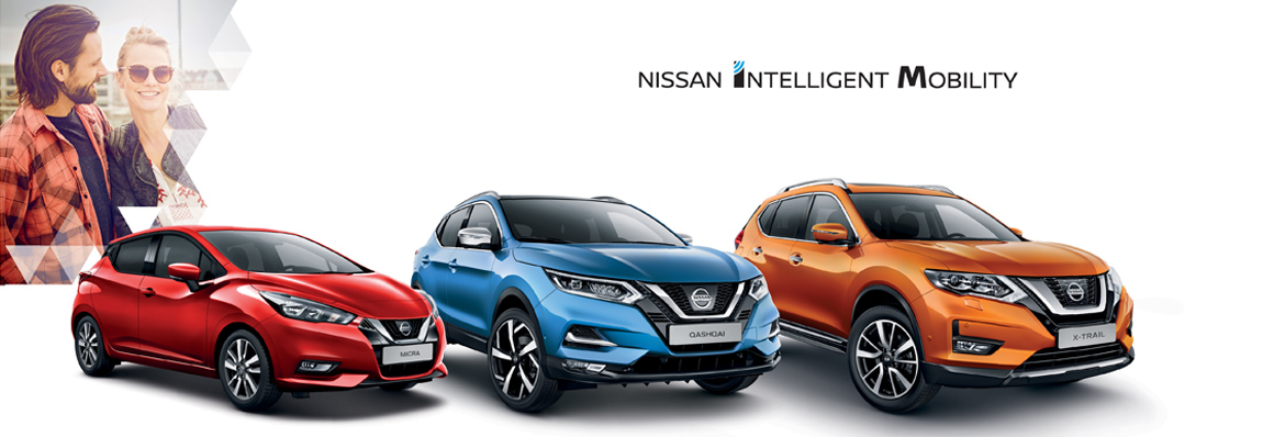 Nissan VIP Teaser Image